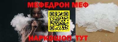 скорость mdpv Ликино-Дулёво