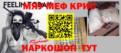 скорость mdpv Ликино-Дулёво