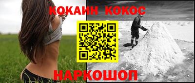 MDMA Premium VHQ Лесосибирск