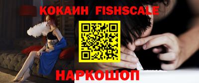 MDMA Premium VHQ Лесосибирск