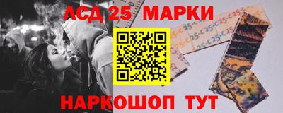 скорость mdpv Ликино-Дулёво
