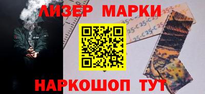 скорость mdpv Ликино-Дулёво