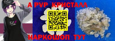 MDMA Premium VHQ Лесосибирск