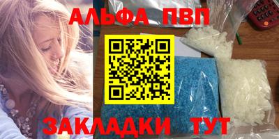 MDMA Premium VHQ Лесосибирск