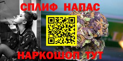 скорость mdpv Ликино-Дулёво