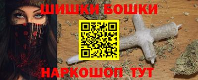 меф Ливны