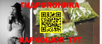 меф Ливны