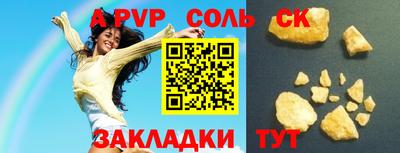 скорость mdpv Ликино-Дулёво