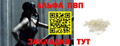 MDMA Premium VHQ Лесосибирск