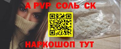MDMA Premium VHQ Лесосибирск