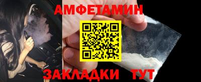 скорость mdpv Ликино-Дулёво