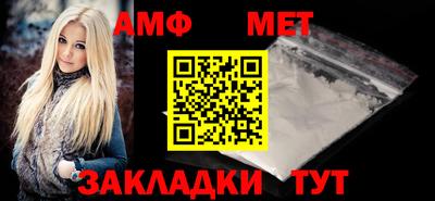 COCAINE Бердск