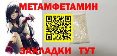 MDMA Premium VHQ Лесосибирск