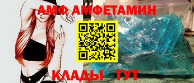скорость mdpv Ликино-Дулёво