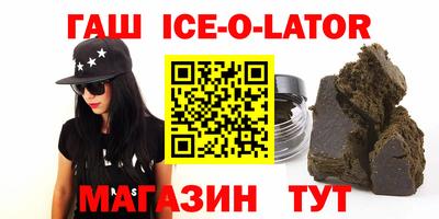 скорость mdpv Ликино-Дулёво
