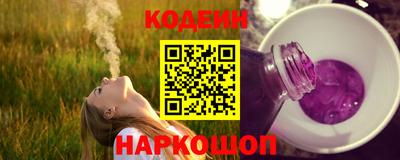 скорость mdpv Ликино-Дулёво