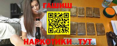 MDMA Premium VHQ Лесосибирск