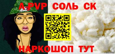 MDMA Premium VHQ Лесосибирск